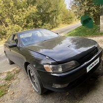 Toyota Mark II 2.5 AT, 1994, 300 000 км, с пробегом, цена 450 000 руб.