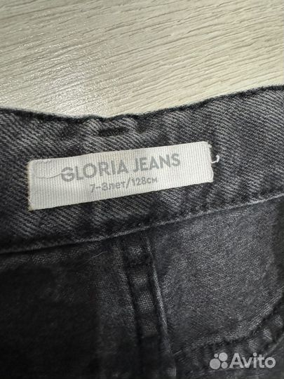 Джинсы для девочки