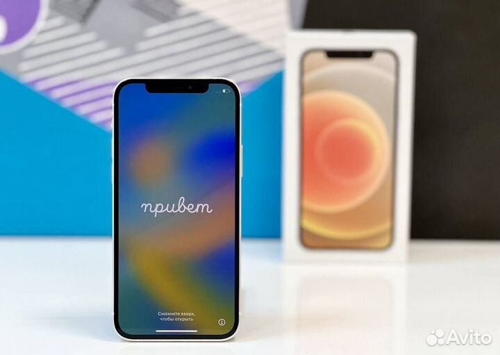 iPhone 12 mini, 128 ГБ