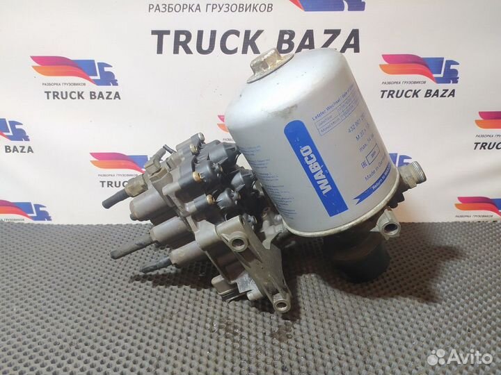 Осушитель пневматической системы Daf XF106