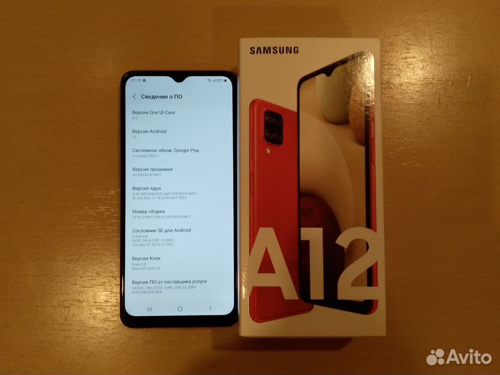 Samsung Galaxy A12, 4/32 ГБ