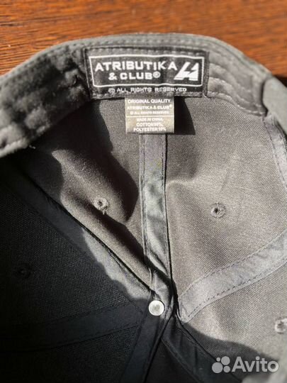 Бейсболка с номером 92