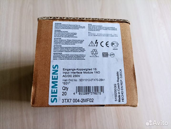 Siemens реле 3TX7004-2MF02 и 3TX7004-1MB00