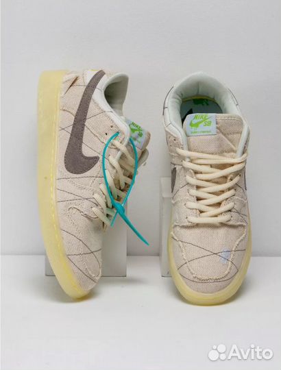 Кроссовки nike Sb dunk mummy
