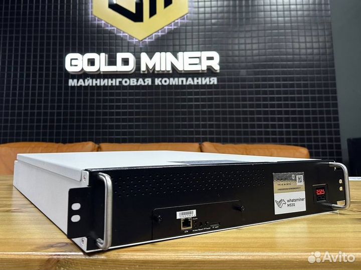 Asic Whatsminer M30S++, M50, M60, M63 Hydro