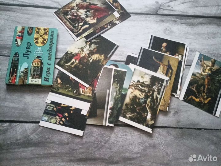 Открытки. Издательский дом Мещерякова