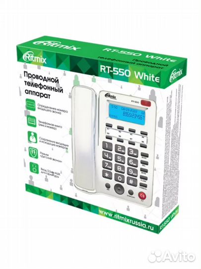 Телефон проводной ritmix RT-550 white