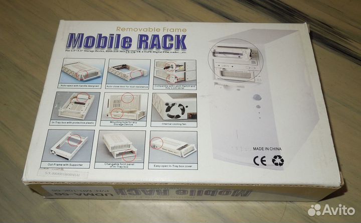 Mobile Rack HDD для пк