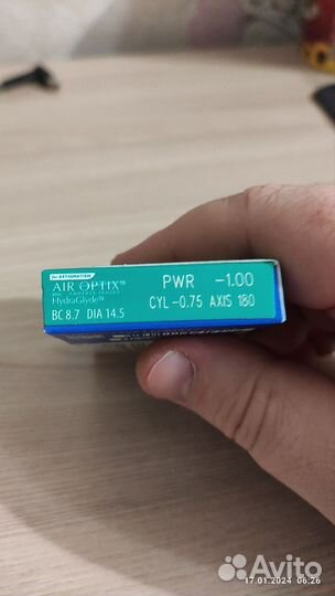 Линзы контактные астигматизм