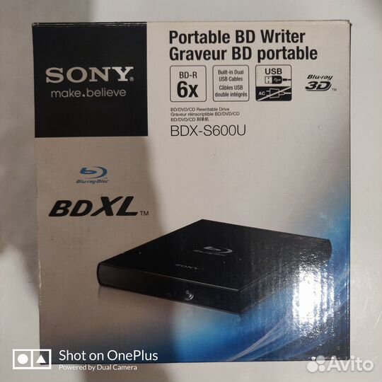 Blu ray привод Sony BDX-S600U новый