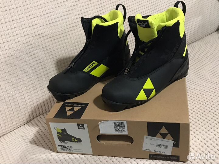 Ботинки лыжные Fischer XJ Sprint