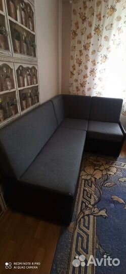 Кухонный уголок со спальным местом бу