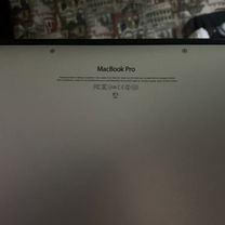 Macbook pro 13 2012,Retina