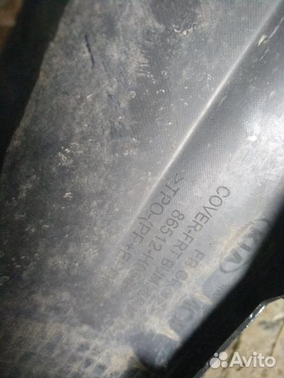 Накладка бампера Губа Юбка Kia Rio 2017