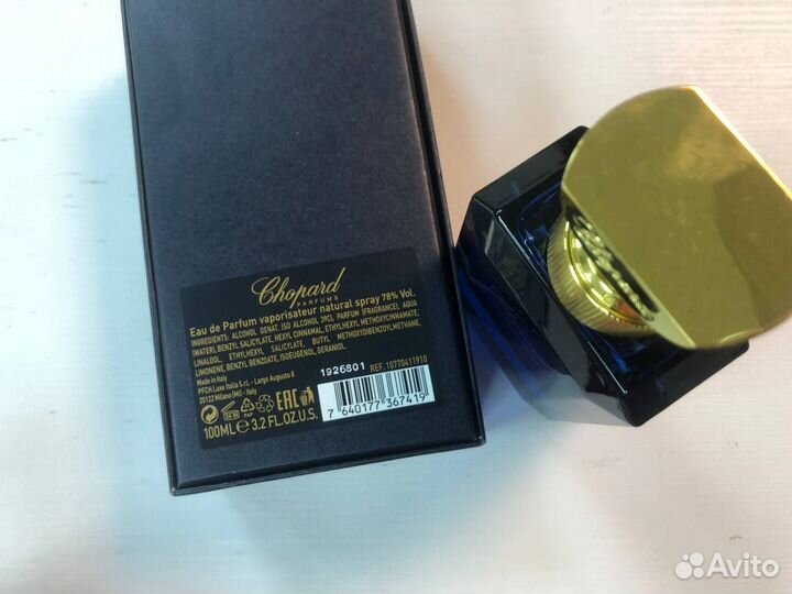 Парфюм Унисекс Chopard Magnolia Au Vetiver D