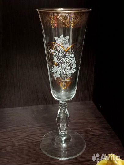 Бокал фужеры 