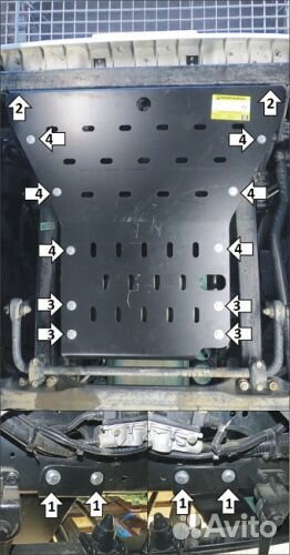 Защита картера двигателя и радиатора FAW J7 2023