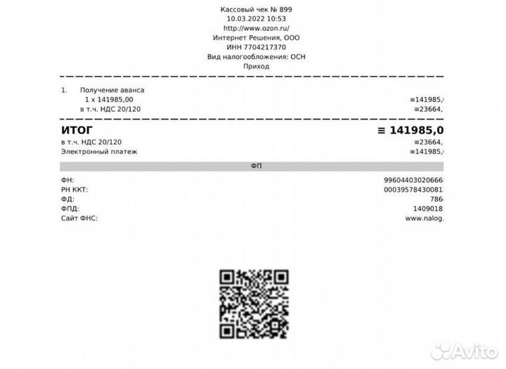 Новый iPad Pro 12.9 2021 Wi-Fi+Cellular(симка)