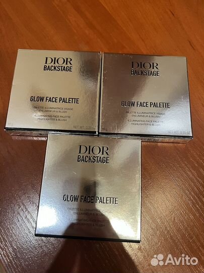 Палетки 01 диор 3 штуки