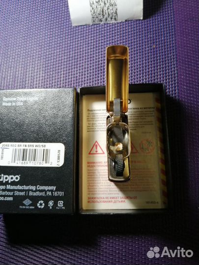 Зажигалка Zippo 204 Brass