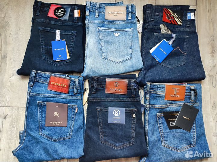 Джинсы премиум европейских брендов р.31-38