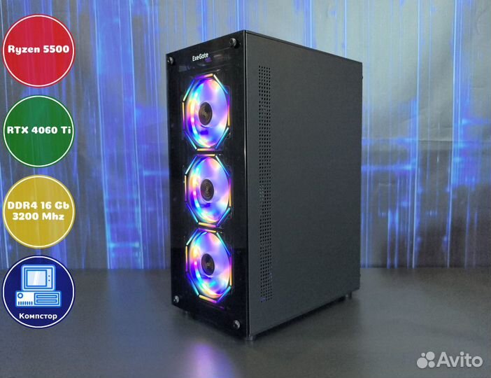 Сборки пк AMD5500-RTX4060Ti-16DDR4-NGD09467381-A520