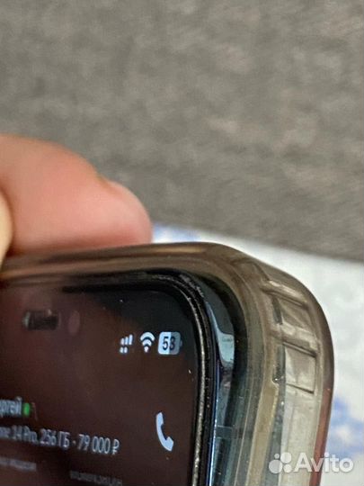 iPhone 12 Pro, 128 ГБ