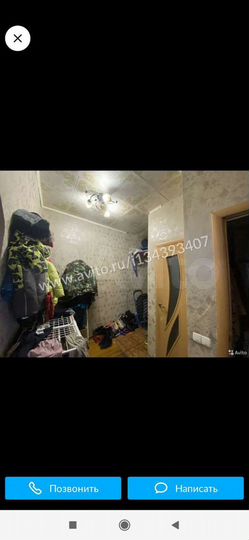 2-к. квартира, 40 м², 2/2 эт.