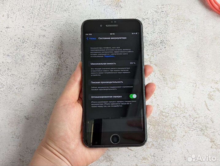 iPhone 7 Plus, 128gb, всё работает