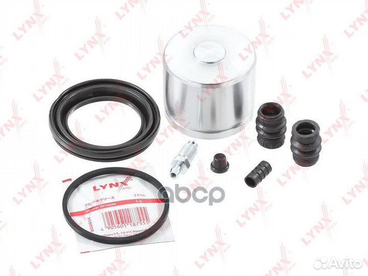 Ремкомплект тормозного суппорта с поршнем перед