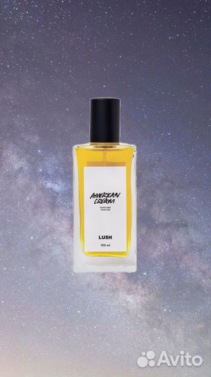 Lush American Cream оригинал 30мл
