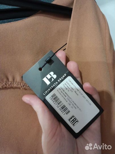 Платье новогоднее 46