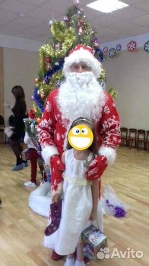 Платье