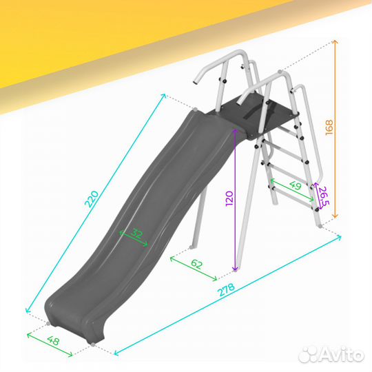 Детская горка новая арт.34.36
