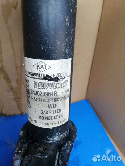 Стойки б/у рено докер