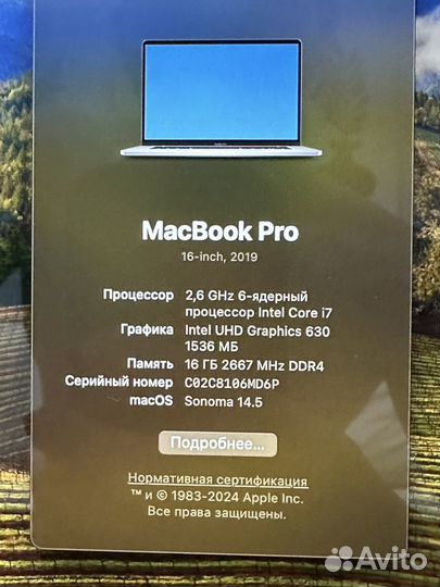 Macbook Pro 16 2019 i7/16/512gb/Radeon 5300m