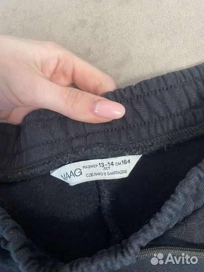 Штаны спортивные maag