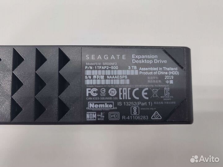 Внешний диск seagate SRD0NF2 3 тб