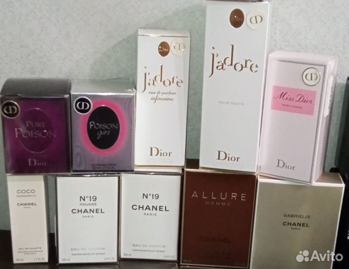 Распив люксовой парфюмерии оригинал