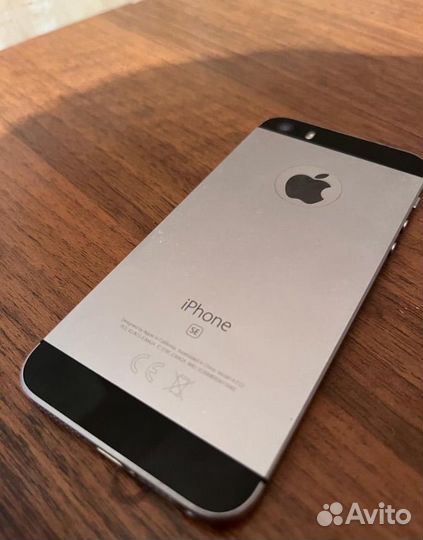 iPhone 5 se