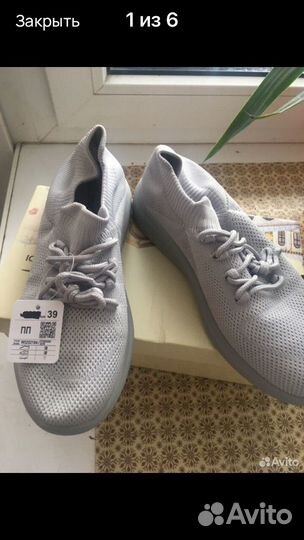 Кроссовки женские 2пары и ботинки