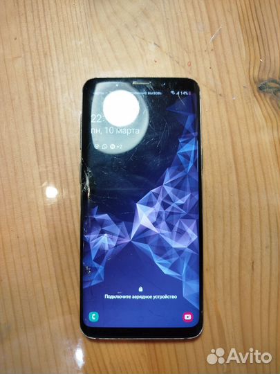 Samsung Galaxy S9, 4/128 ГБ