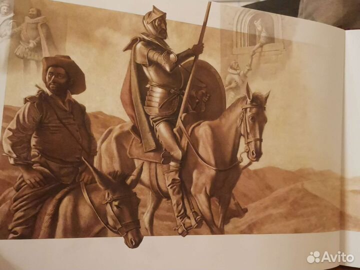 Книга Приключения Дон Кихот Сервантес