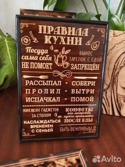 Сувениры подарки
