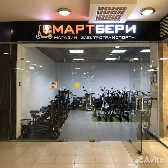 Тормозные колодки электросамоката Kugoo M серии