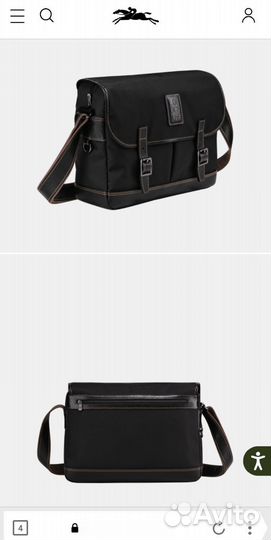 Сумка longchamp Crossbody Bags
