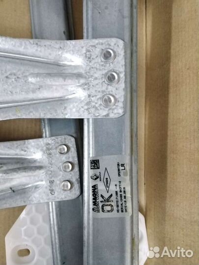 Продам стеклоподьемники