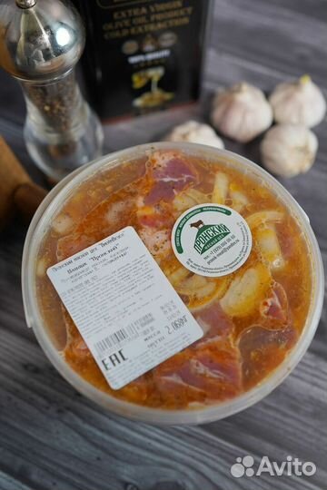 Полуфабрикаты собственного производства