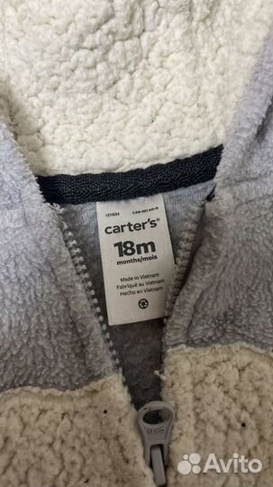 Спортивный детский костюм Carter's р 18