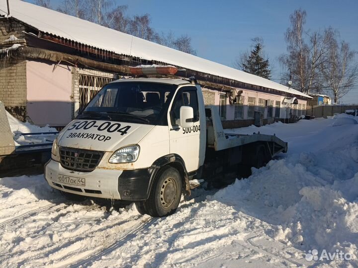 Услуги эвакуатора